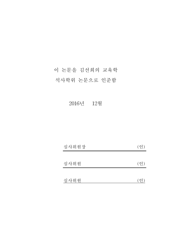 미리보기 이미지 3번째
