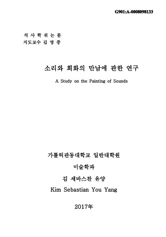 미리보기 이미지 1번째