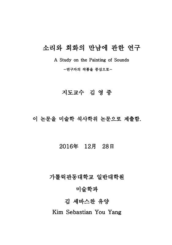미리보기 이미지 2번째
