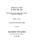미리보기 이미지 2번째