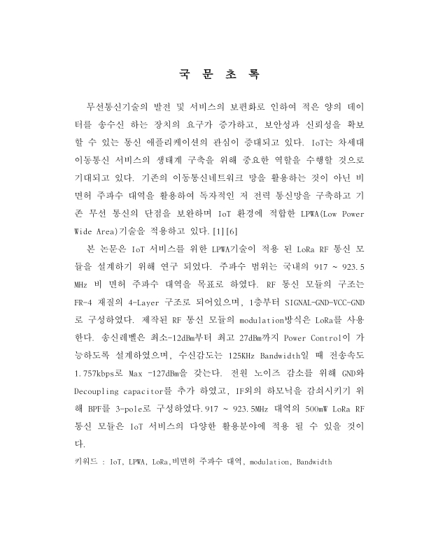 미리보기 이미지 4번째