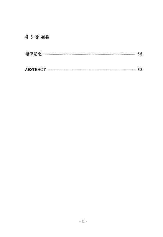 미리보기 이미지 5번째