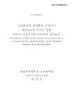 미리보기 이미지 1번째