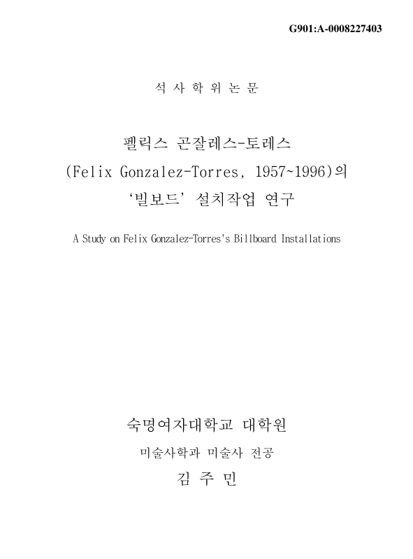 미리보기 이미지 1번째