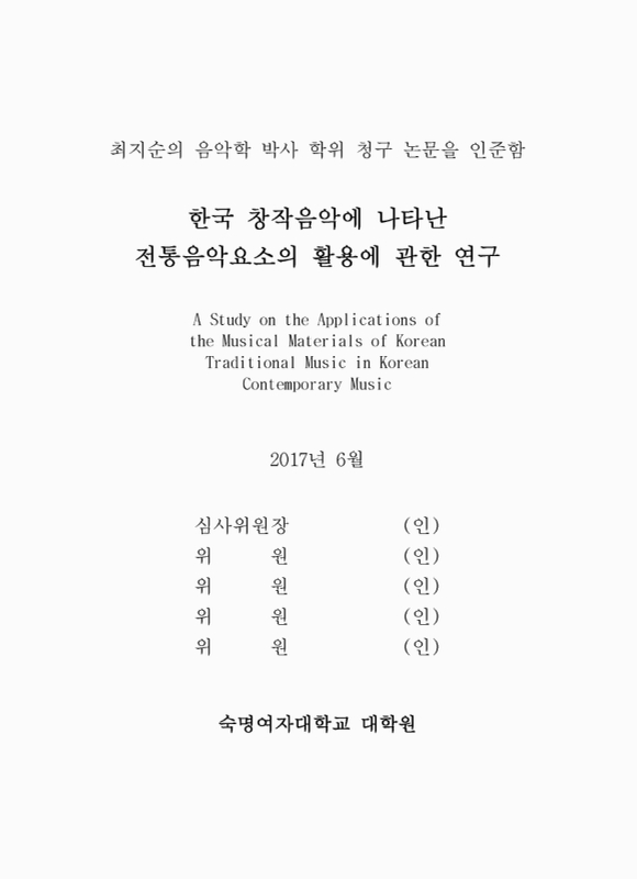 미리보기 이미지 3번째