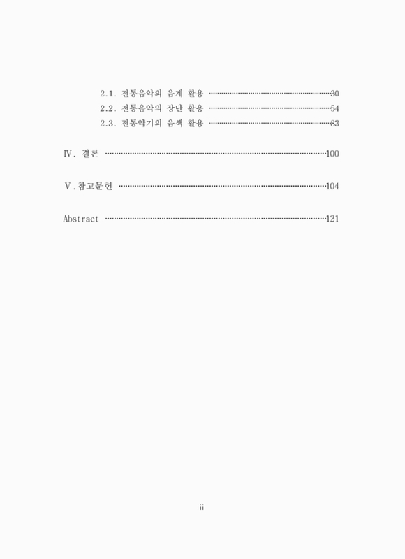 미리보기 이미지 5번째