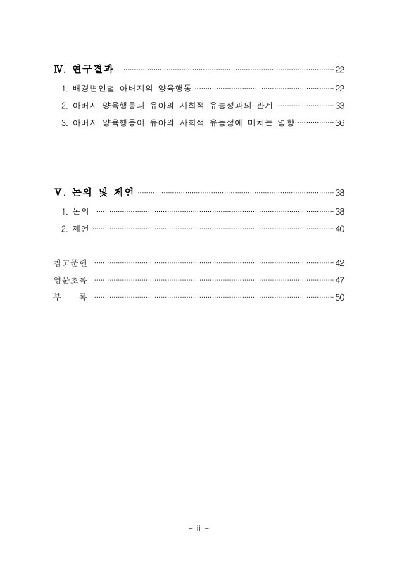미리보기 이미지 5번째