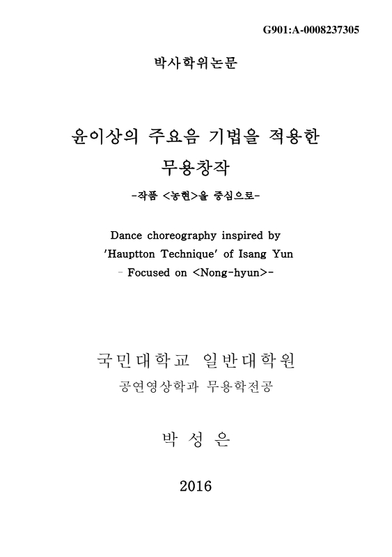 미리보기 이미지 1번째