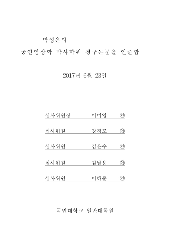 미리보기 이미지 3번째