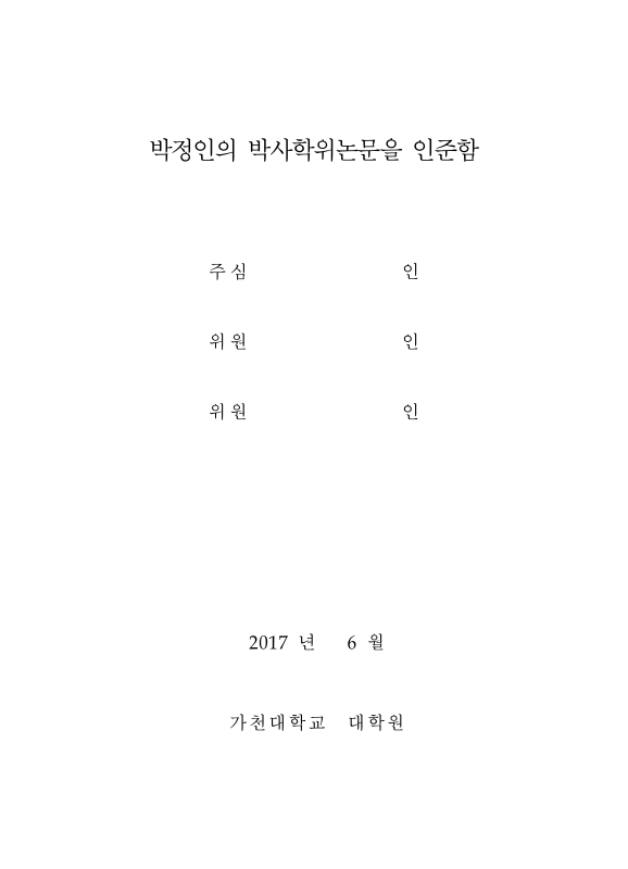 미리보기 이미지 3번째