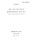 미리보기 이미지 1번째