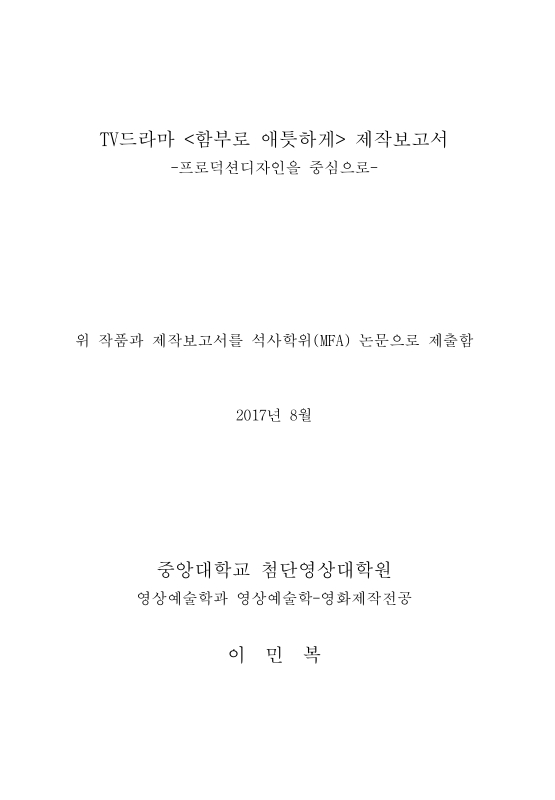 미리보기 이미지 2번째