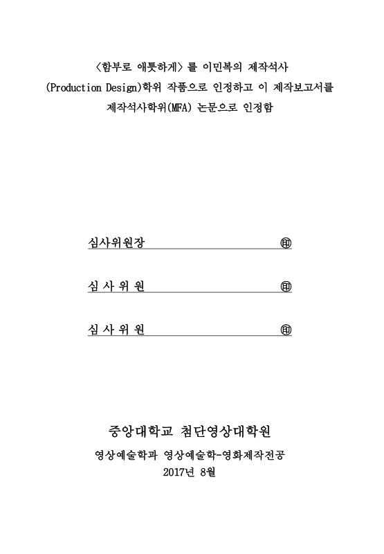 미리보기 이미지 3번째