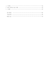 미리보기 이미지 5번째