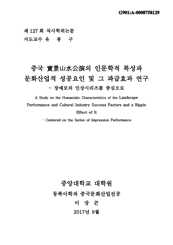 미리보기 이미지 1번째