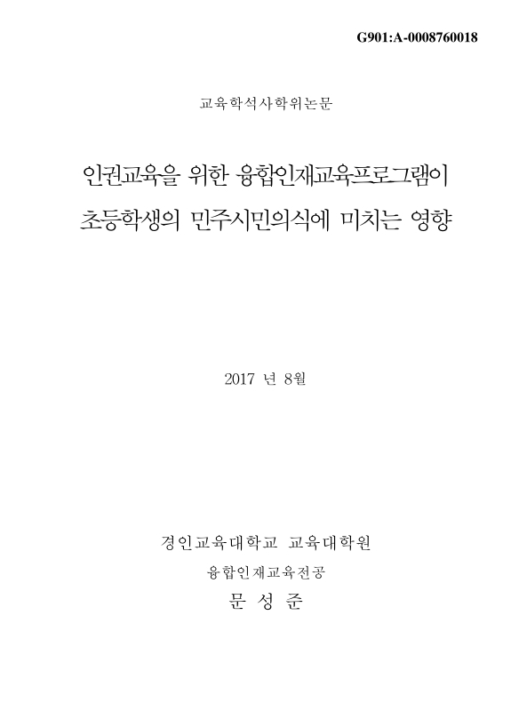 미리보기 이미지 1번째