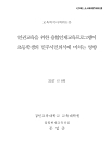 미리보기 이미지 1번째