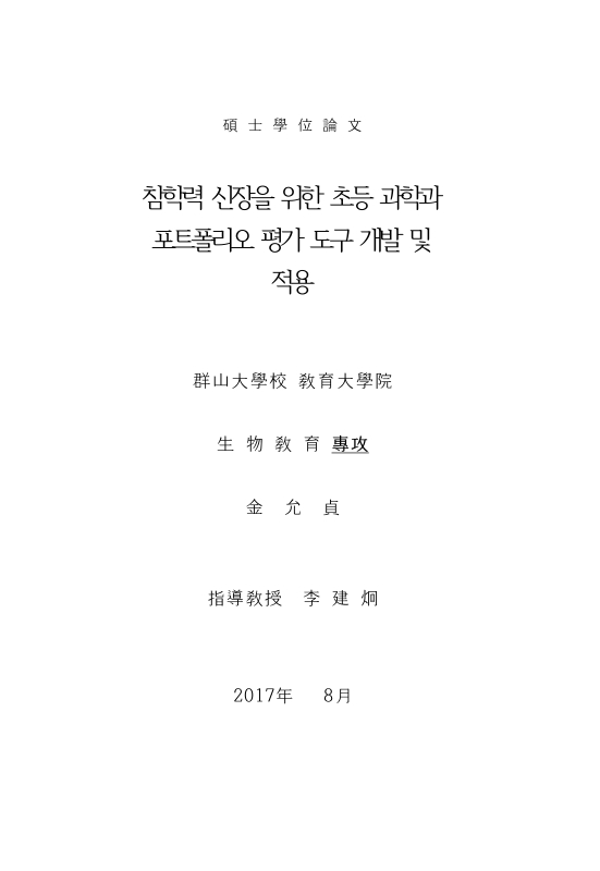 미리보기 이미지 1번째