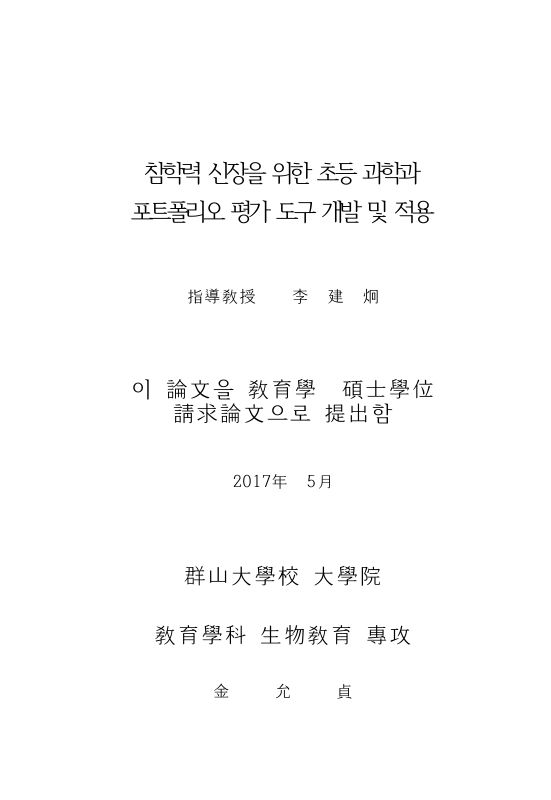 미리보기 이미지 2번째