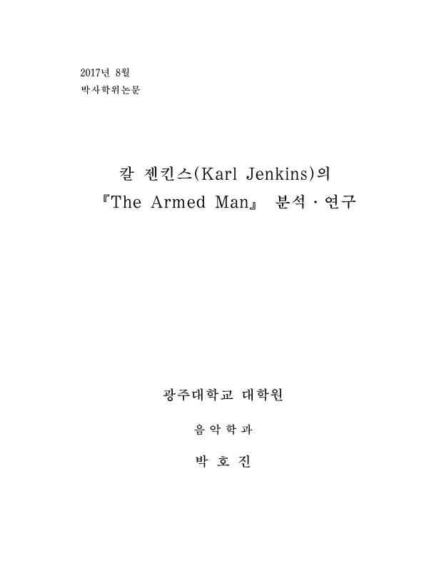미리보기 이미지 1번째