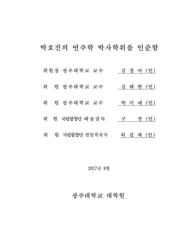 미리보기 이미지 4번째