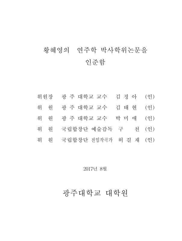 미리보기 이미지 3번째