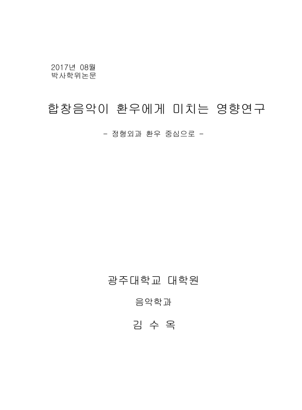 미리보기 이미지 1번째
