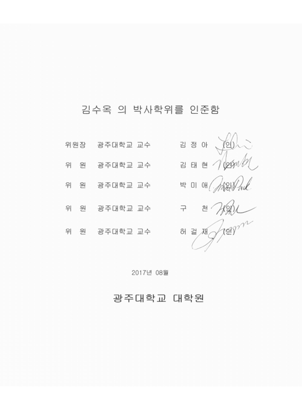 미리보기 이미지 4번째
