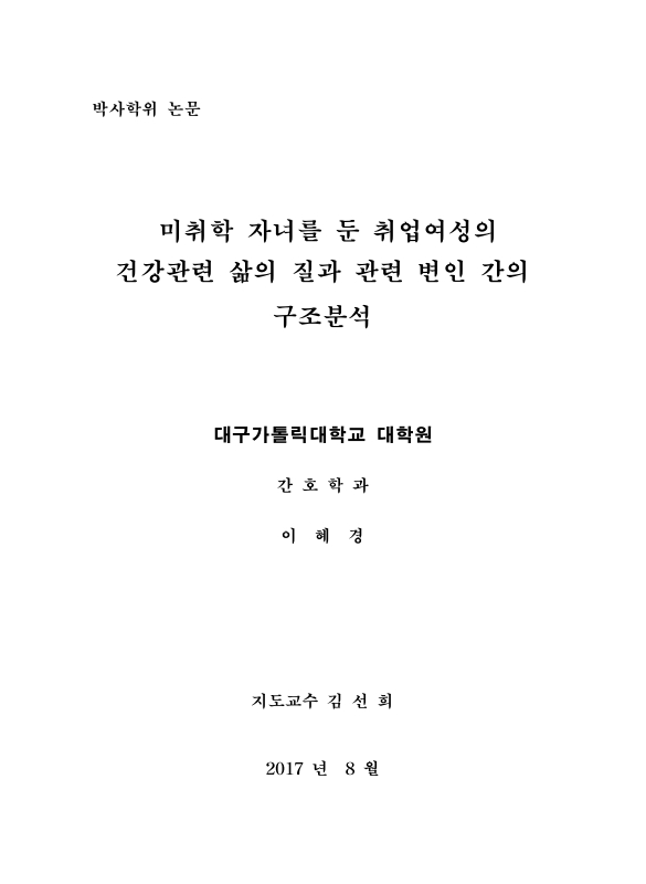 미리보기 이미지 1번째