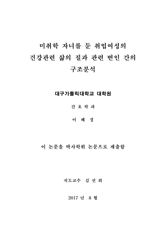 미리보기 이미지 2번째