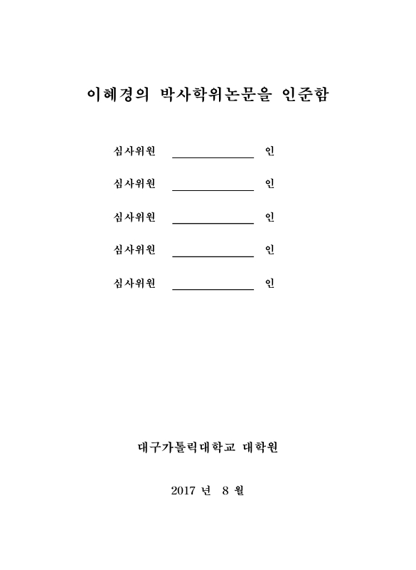 미리보기 이미지 3번째