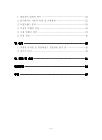 미리보기 이미지 4번째