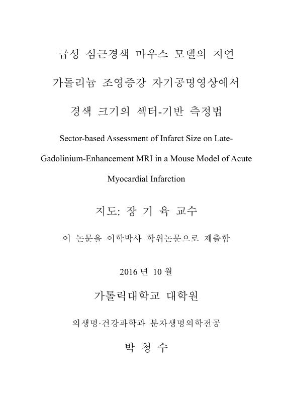 미리보기 이미지 2번째