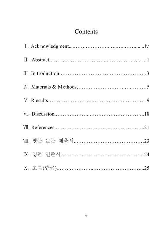 미리보기 이미지 5번째