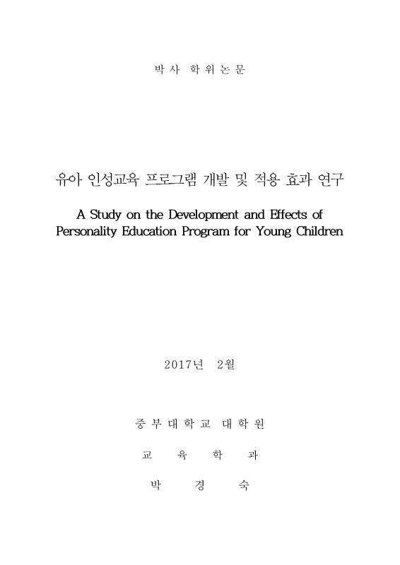 미리보기 이미지 1번째