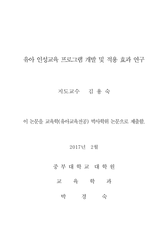 미리보기 이미지 2번째
