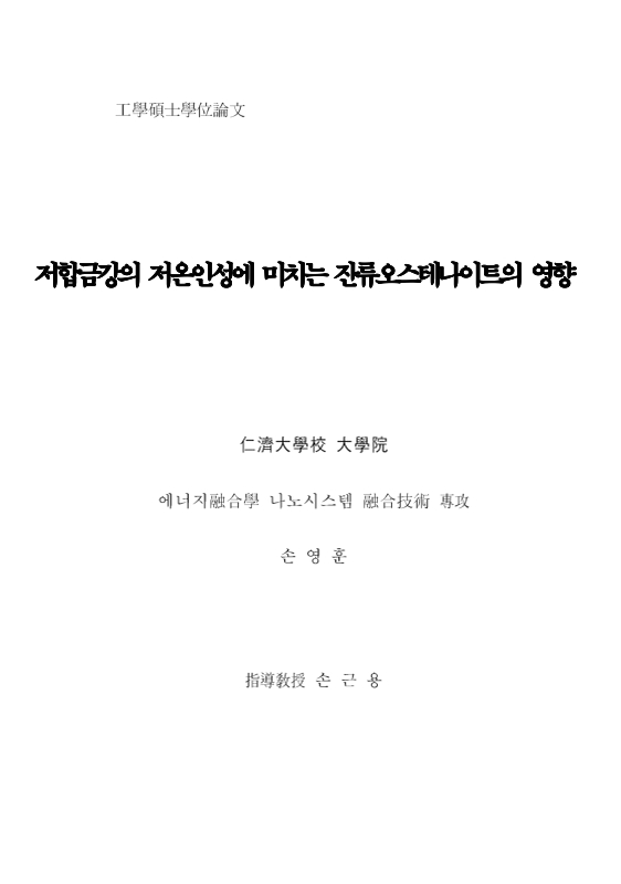 미리보기 이미지 1번째