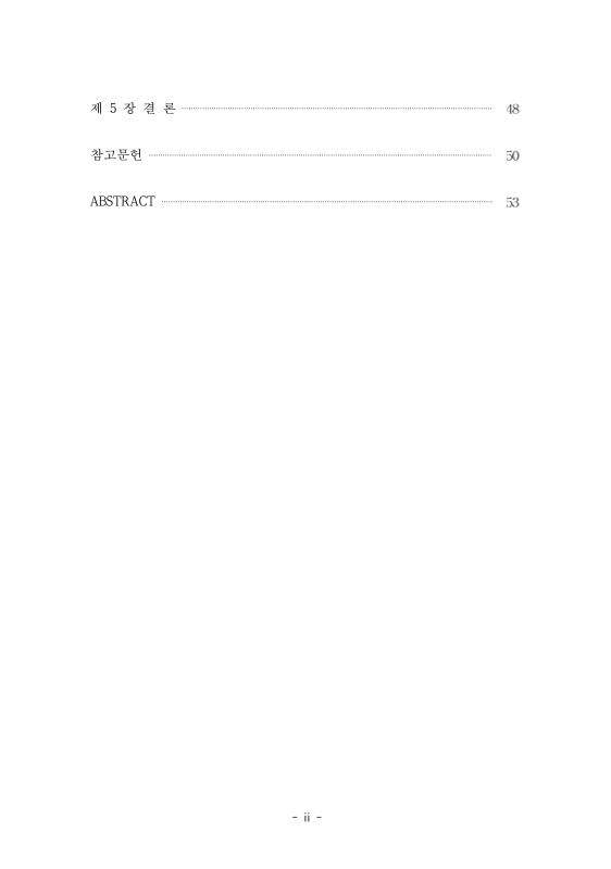 미리보기 이미지 5번째