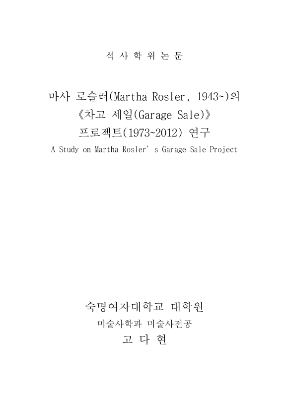 미리보기 이미지 1번째