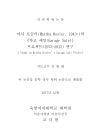 미리보기 이미지 2번째