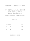 미리보기 이미지 3번째