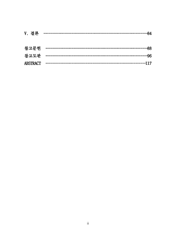 미리보기 이미지 5번째