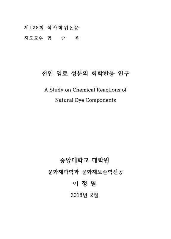 미리보기 이미지 1번째