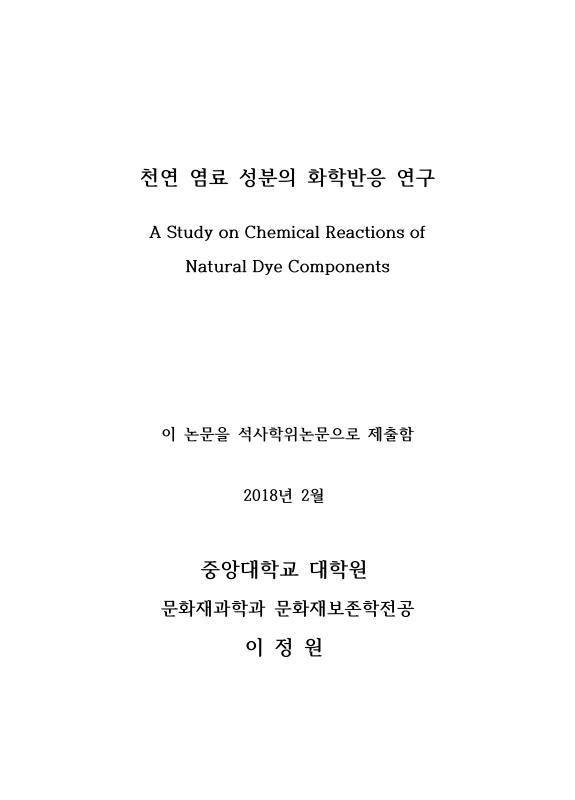 미리보기 이미지 2번째
