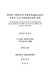 미리보기 이미지 1번째