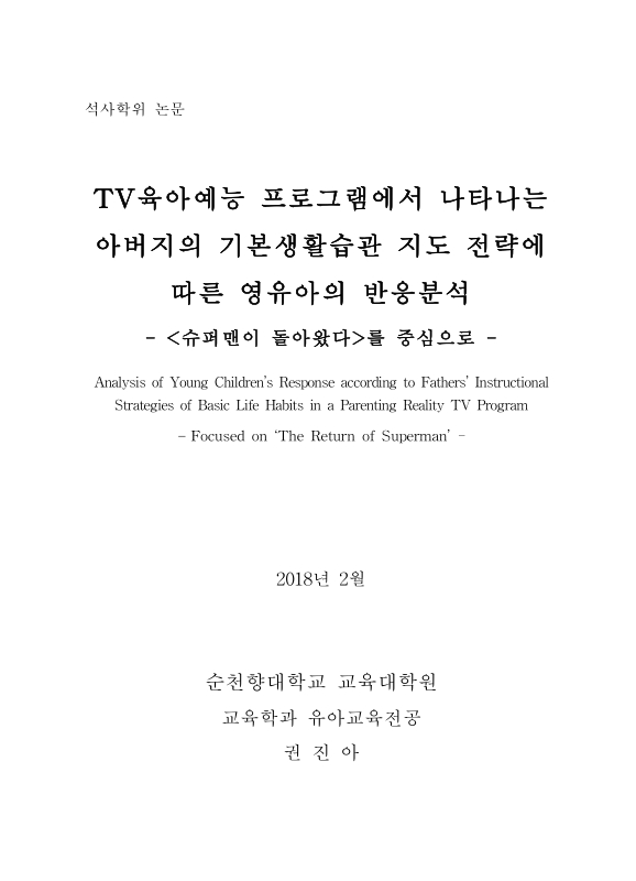 미리보기 이미지 1번째