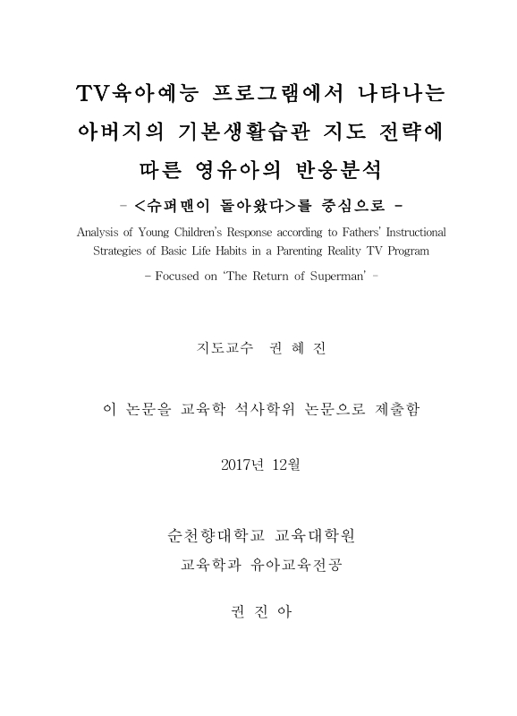 미리보기 이미지 2번째