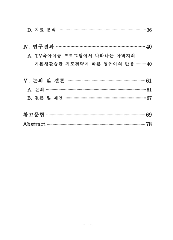 미리보기 이미지 5번째