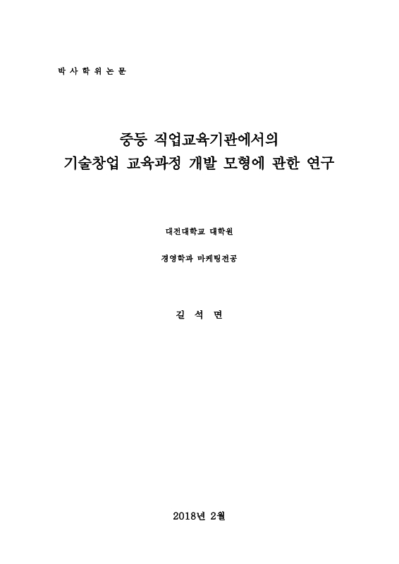 미리보기 이미지 1번째