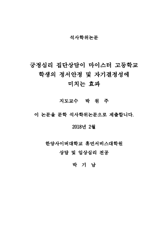 미리보기 이미지 2번째